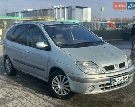 Серый Рено Сценик, объемом двигателя 1.6 л и пробегом 267 тыс. км за 1999 $, фото 7 на Automoto.ua