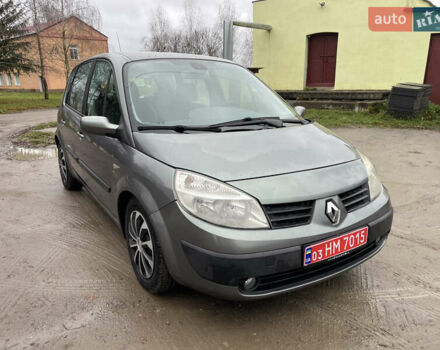 Серый Рено Сценик, объемом двигателя 1.6 л и пробегом 247 тыс. км за 4555 $, фото 16 на Automoto.ua