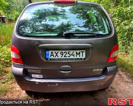 Серый Рено Сценик, объемом двигателя 1.6 л и пробегом 359 тыс. км за 4000 $, фото 5 на Automoto.ua