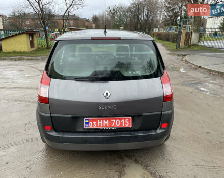 Серый Рено Сценик, объемом двигателя 1.6 л и пробегом 247 тыс. км за 4555 $, фото 8 на Automoto.ua