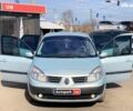 Серый Рено Сценик, объемом двигателя 1.6 л и пробегом 170 тыс. км за 4990 $, фото 12 на Automoto.ua