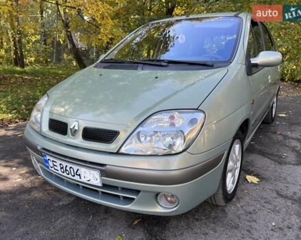 Сірий Рено Сценік, об'ємом двигуна 1.87 л та пробігом 250 тис. км за 3583 $, фото 10 на Automoto.ua