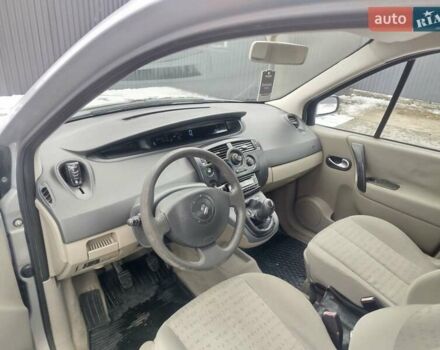 Серый Рено Сценик, объемом двигателя 1.5 л и пробегом 254 тыс. км за 3500 $, фото 5 на Automoto.ua
