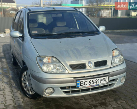 Серый Рено Сценик, объемом двигателя 1.6 л и пробегом 267 тыс. км за 1999 $, фото 9 на Automoto.ua