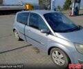Серый Рено Сценик, объемом двигателя 1.9 л и пробегом 277 тыс. км за 4200 $, фото 1 на Automoto.ua