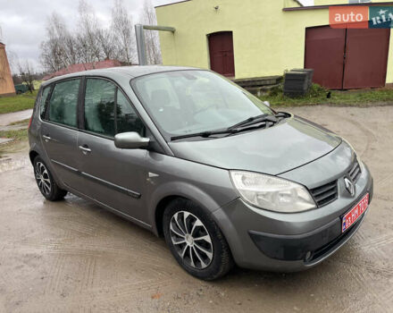 Серый Рено Сценик, объемом двигателя 1.6 л и пробегом 247 тыс. км за 4555 $, фото 1 на Automoto.ua