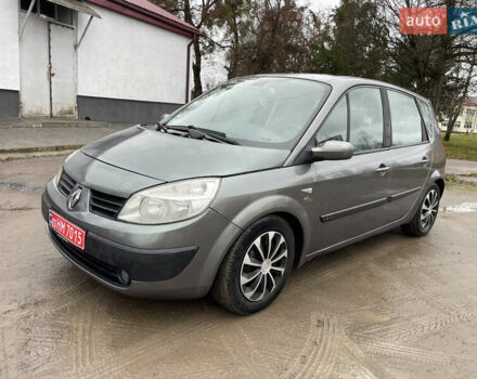 Серый Рено Сценик, объемом двигателя 1.6 л и пробегом 247 тыс. км за 4555 $, фото 2 на Automoto.ua