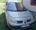 Сірий Рено Сценік, об'ємом двигуна 2 л та пробігом 230 тис. км за 3354 $, фото 1 на Automoto.ua