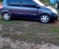 Серый Рено Сценик, объемом двигателя 1.6 л и пробегом 0 тыс. км за 4600 $, фото 1 на Automoto.ua