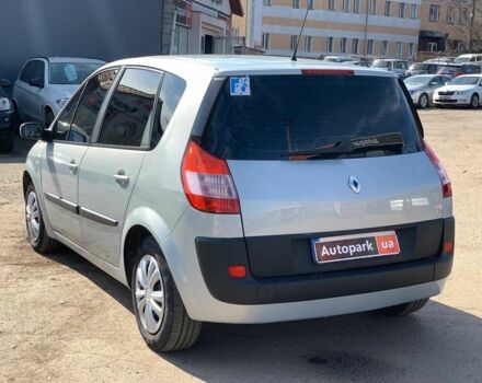 Сірий Рено Сценік, об'ємом двигуна 1.6 л та пробігом 170 тис. км за 4620 $, фото 6 на Automoto.ua