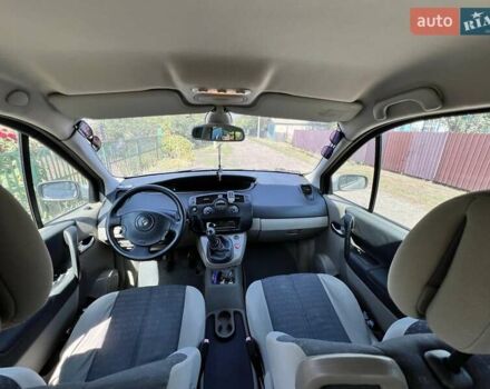 Серый Рено Сценик, объемом двигателя 1.6 л и пробегом 280 тыс. км за 5700 $, фото 3 на Automoto.ua