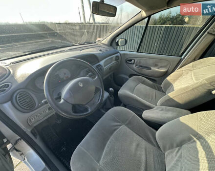 Серый Рено Сценик, объемом двигателя 1.6 л и пробегом 267 тыс. км за 1999 $, фото 16 на Automoto.ua