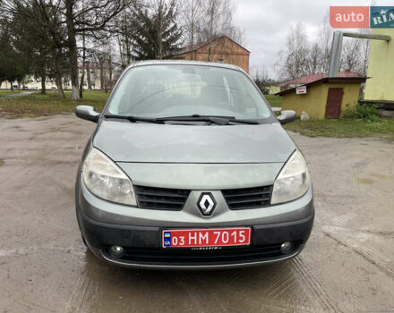 Серый Рено Сценик, объемом двигателя 1.6 л и пробегом 247 тыс. км за 4555 $, фото 14 на Automoto.ua