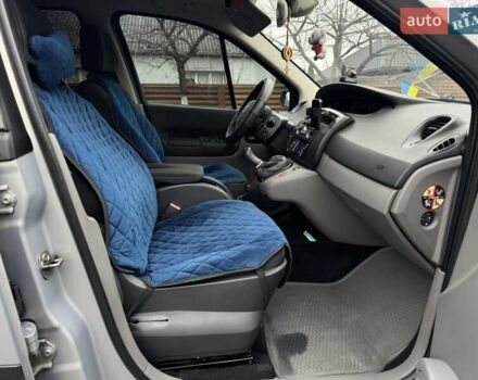 Сірий Рено Сценік, об'ємом двигуна 1.6 л та пробігом 222 тис. км за 3999 $, фото 11 на Automoto.ua