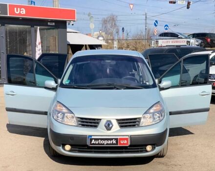 Рено Сценик 2003 в Виннице на Automoto.ua Серый Рено Сценик, объемом двигателя 1.6 л и пробегом 170 тыс. км за 4440 $, фото 12 на Automoto.ua