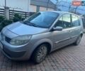 Сірий Рено Сценік, об'ємом двигуна 1.87 л та пробігом 327 тис. км за 3400 $, фото 1 на Automoto.ua