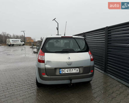 Сірий Рено Сценік, об'ємом двигуна 1.6 л та пробігом 270 тис. км за 3900 $, фото 1 на Automoto.ua
