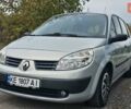 Сірий Рено Сценік, об'ємом двигуна 1.6 л та пробігом 225 тис. км за 4650 $, фото 14 на Automoto.ua