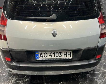 Серый Рено Сценик, объемом двигателя 1.9 л и пробегом 260 тыс. км за 3600 $, фото 7 на Automoto.ua