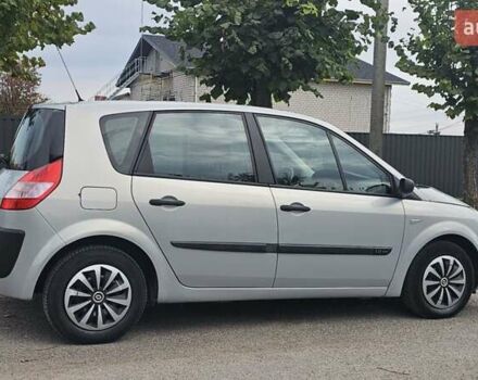 Сірий Рено Сценік, об'ємом двигуна 1.6 л та пробігом 225 тис. км за 4650 $, фото 5 на Automoto.ua