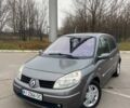 Серый Рено Сценик, объемом двигателя 2 л и пробегом 220 тыс. км за 4600 $, фото 1 на Automoto.ua