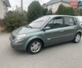Серый Рено Сценик, объемом двигателя 2 л и пробегом 210 тыс. км за 4100 $, фото 1 на Automoto.ua