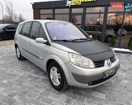 Сірий Рено Сценік, об'ємом двигуна 1.6 л та пробігом 263 тис. км за 3999 $, фото 2 на Automoto.ua