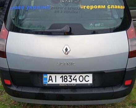 Серый Рено Сценик, объемом двигателя 1.9 л и пробегом 240 тыс. км за 5000 $, фото 34 на Automoto.ua