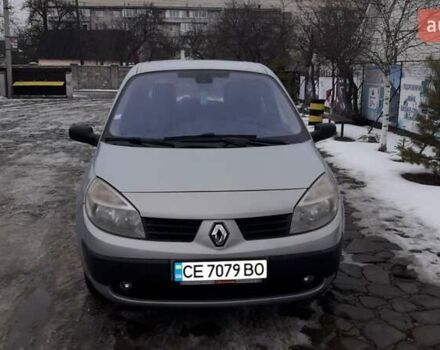 Сірий Рено Сценік, об'ємом двигуна 1.5 л та пробігом 250 тис. км за 4100 $, фото 1 на Automoto.ua