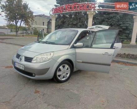 Серый Рено Сценик, объемом двигателя 1.6 л и пробегом 167 тыс. км за 5300 $, фото 10 на Automoto.ua