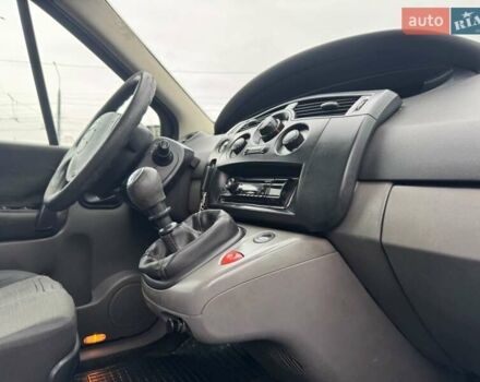 Серый Рено Сценик, объемом двигателя 1.9 л и пробегом 187 тыс. км за 2950 $, фото 27 на Automoto.ua