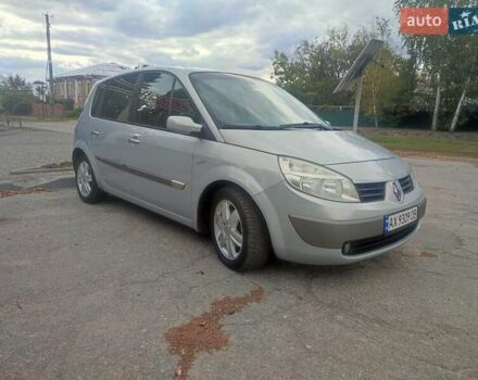 Серый Рено Сценик, объемом двигателя 1.6 л и пробегом 167 тыс. км за 5300 $, фото 8 на Automoto.ua