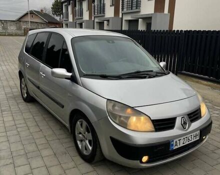 Сірий Рено Сценік, об'ємом двигуна 1.87 л та пробігом 190 тис. км за 3999 $, фото 36 на Automoto.ua