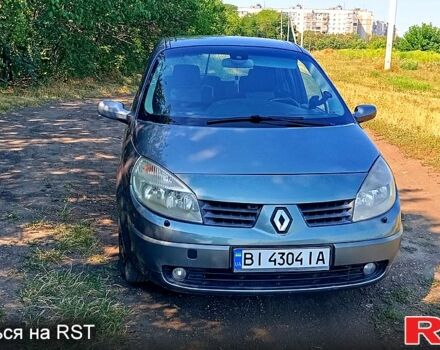 Серый Рено Сценик, объемом двигателя 1.9 л и пробегом 266 тыс. км за 3900 $, фото 1 на Automoto.ua