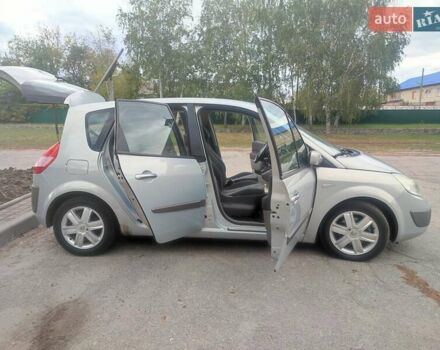 Серый Рено Сценик, объемом двигателя 1.6 л и пробегом 167 тыс. км за 5300 $, фото 15 на Automoto.ua