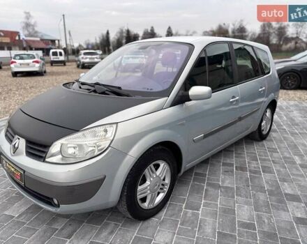 Сірий Рено Сценік, об'ємом двигуна 1.6 л та пробігом 263 тис. км за 3999 $, фото 4 на Automoto.ua