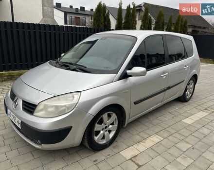 Сірий Рено Сценік, об'ємом двигуна 1.87 л та пробігом 190 тис. км за 3999 $, фото 52 на Automoto.ua