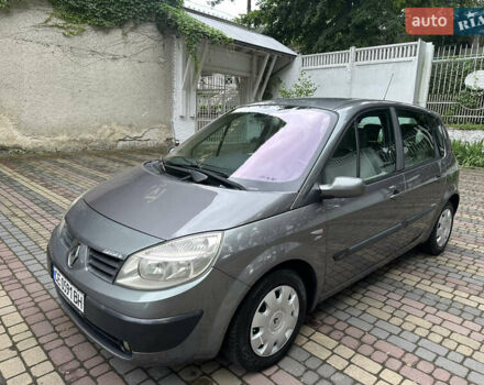 Серый Рено Сценик, объемом двигателя 1.5 л и пробегом 271 тыс. км за 3950 $, фото 6 на Automoto.ua