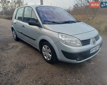 Серый Рено Сценик, объемом двигателя 1.6 л и пробегом 254 тыс. км за 4000 $, фото 1 на Automoto.ua