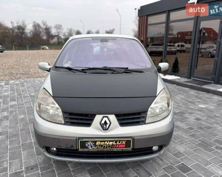 Сірий Рено Сценік, об'ємом двигуна 1.6 л та пробігом 263 тис. км за 3999 $, фото 1 на Automoto.ua