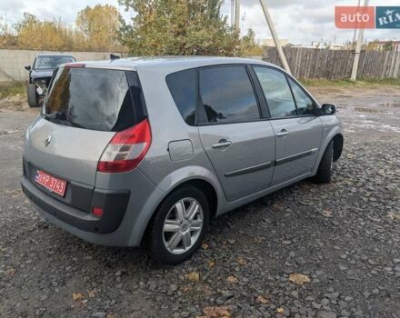 Серый Рено Сценик, объемом двигателя 1.6 л и пробегом 223 тыс. км за 5200 $, фото 11 на Automoto.ua