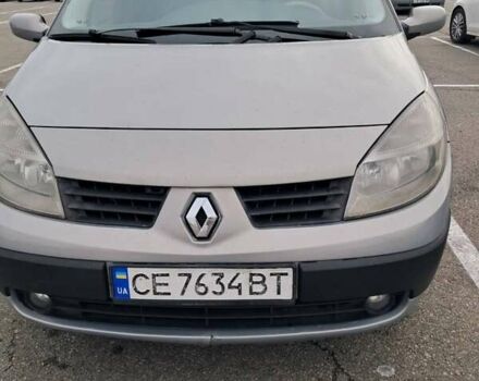 Сірий Рено Сценік, об'ємом двигуна 1.87 л та пробігом 220 тис. км за 4200 $, фото 2 на Automoto.ua