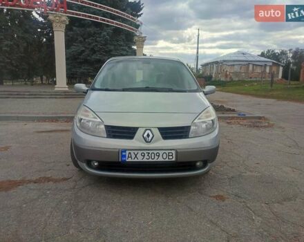 Серый Рено Сценик, объемом двигателя 1.6 л и пробегом 167 тыс. км за 5300 $, фото 9 на Automoto.ua