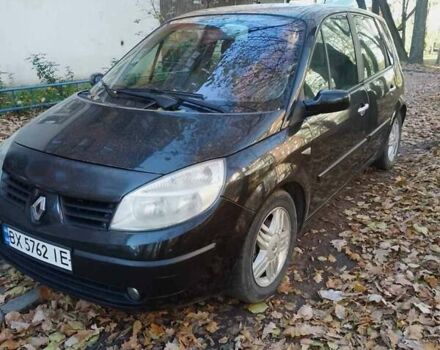 Серый Рено Сценик, объемом двигателя 1.6 л и пробегом 204 тыс. км за 4350 $, фото 6 на Automoto.ua