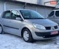 Серый Рено Сценик, объемом двигателя 1.6 л и пробегом 87 тыс. км за 5300 $, фото 19 на Automoto.ua