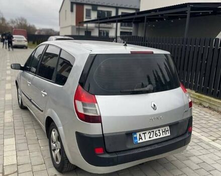 Сірий Рено Сценік, об'ємом двигуна 1.87 л та пробігом 190 тис. км за 3999 $, фото 50 на Automoto.ua