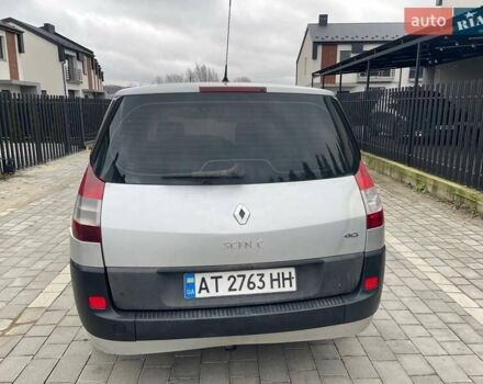 Сірий Рено Сценік, об'ємом двигуна 1.87 л та пробігом 190 тис. км за 3999 $, фото 19 на Automoto.ua