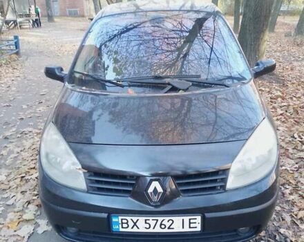 Серый Рено Сценик, объемом двигателя 1.6 л и пробегом 204 тыс. км за 4350 $, фото 5 на Automoto.ua