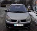 Сірий Рено Сценік, об'ємом двигуна 1.5 л та пробігом 250 тис. км за 4100 $, фото 1 на Automoto.ua