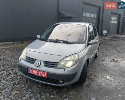 Серый Рено Сценик, объемом двигателя 1.6 л и пробегом 223 тыс. км за 5200 $, фото 5 на Automoto.ua